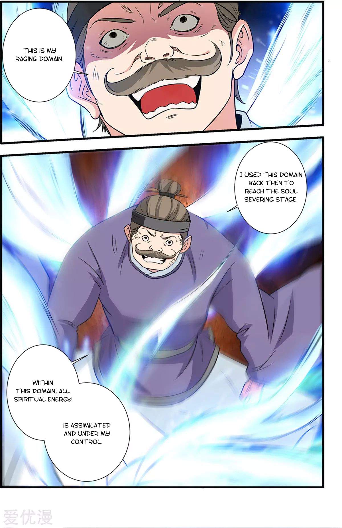 Xian Ni Chapter 162 - Page 21