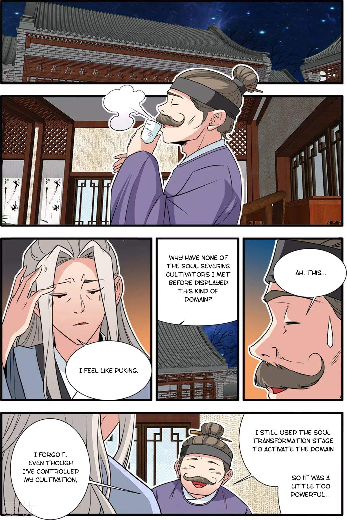 Xian Ni Chapter 162 - Page 22