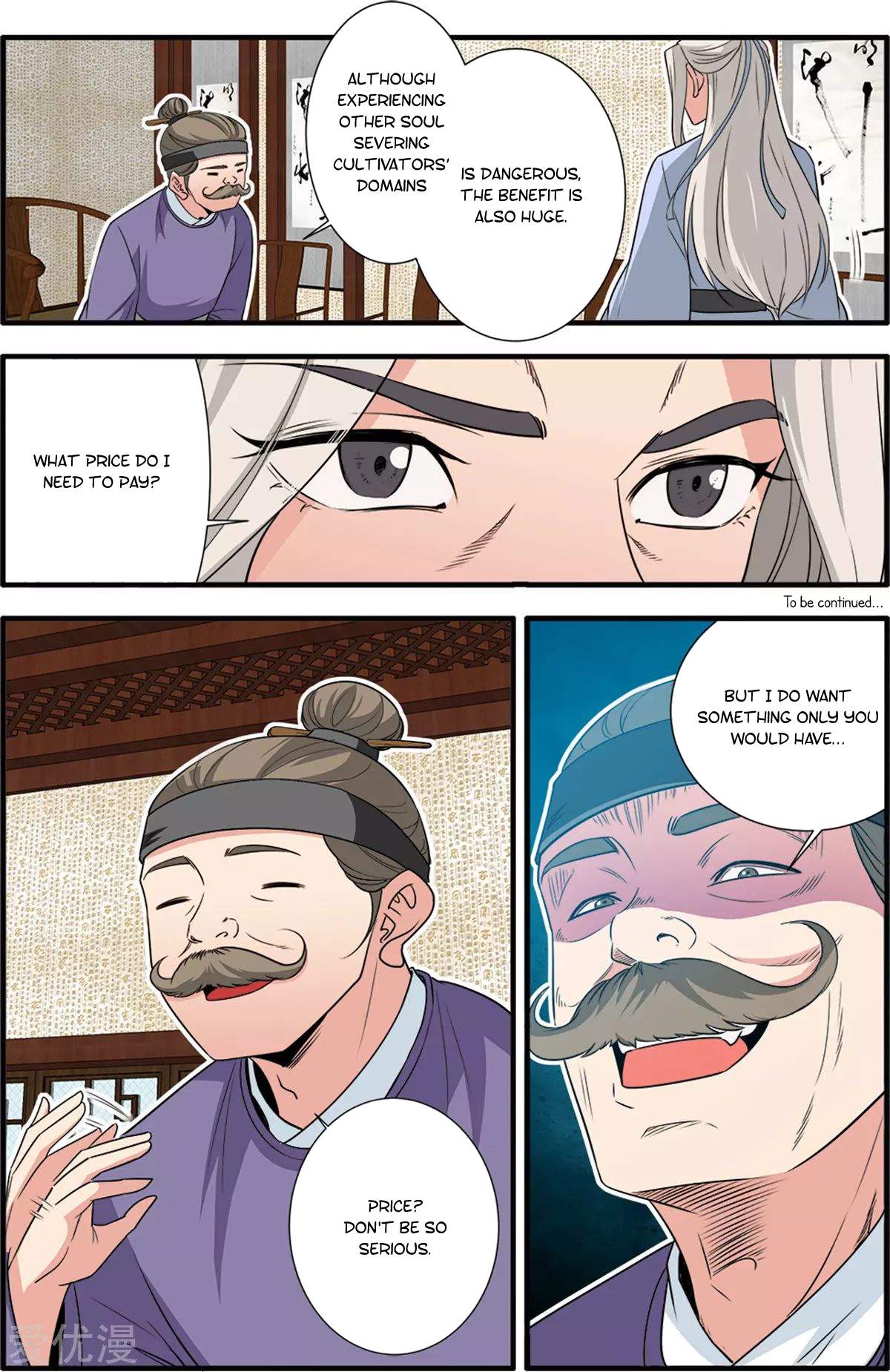 Xian Ni Chapter 162 - Page 24