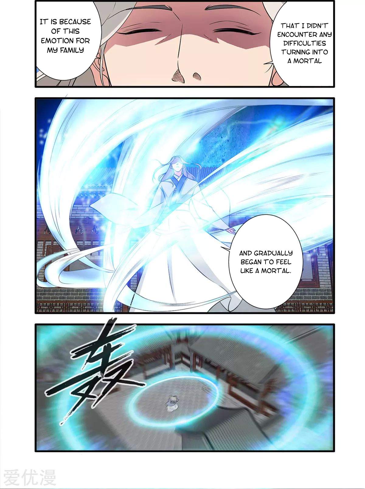 Xian Ni Chapter 162 - Page 28