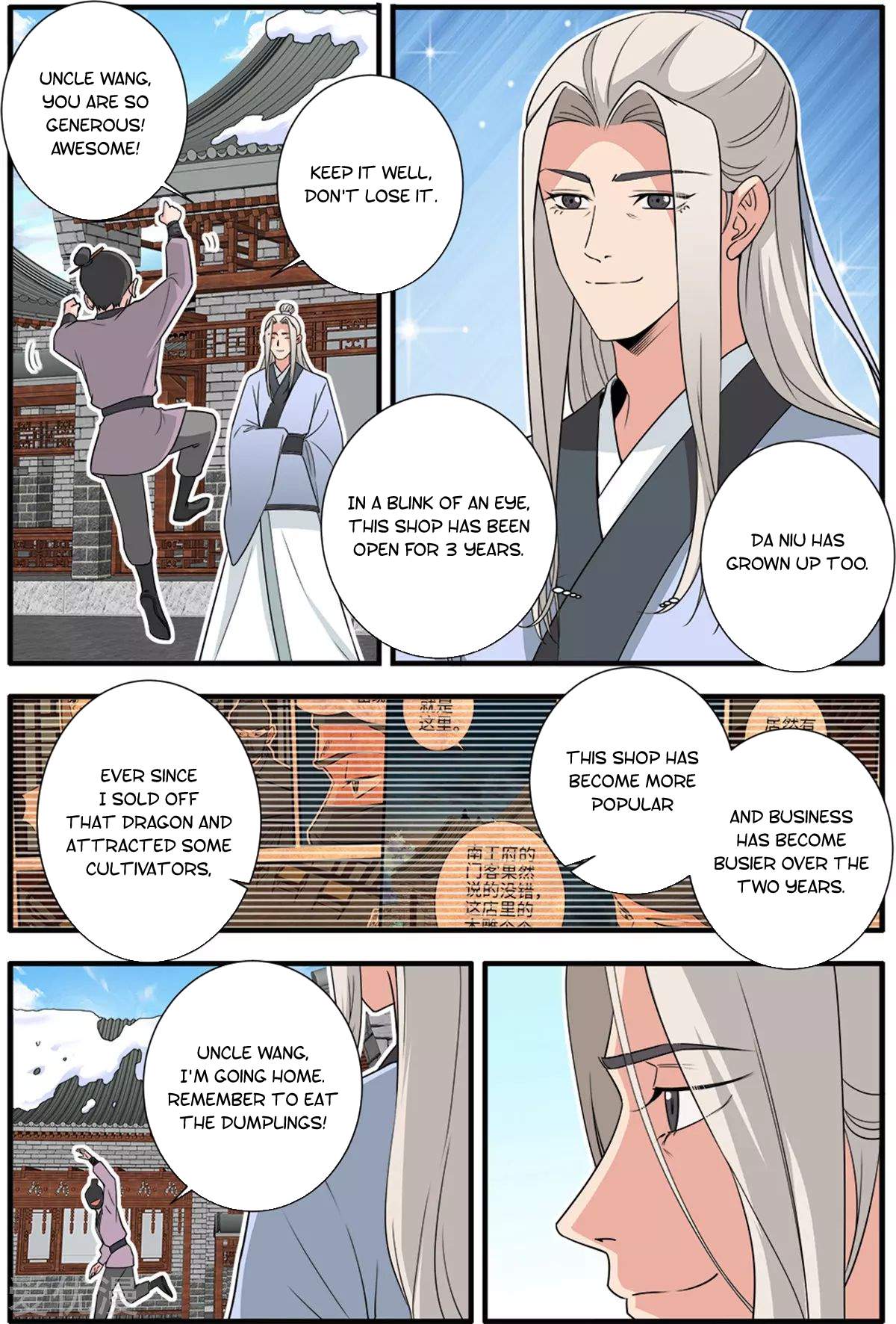 Xian Ni Chapter 162 - Page 3