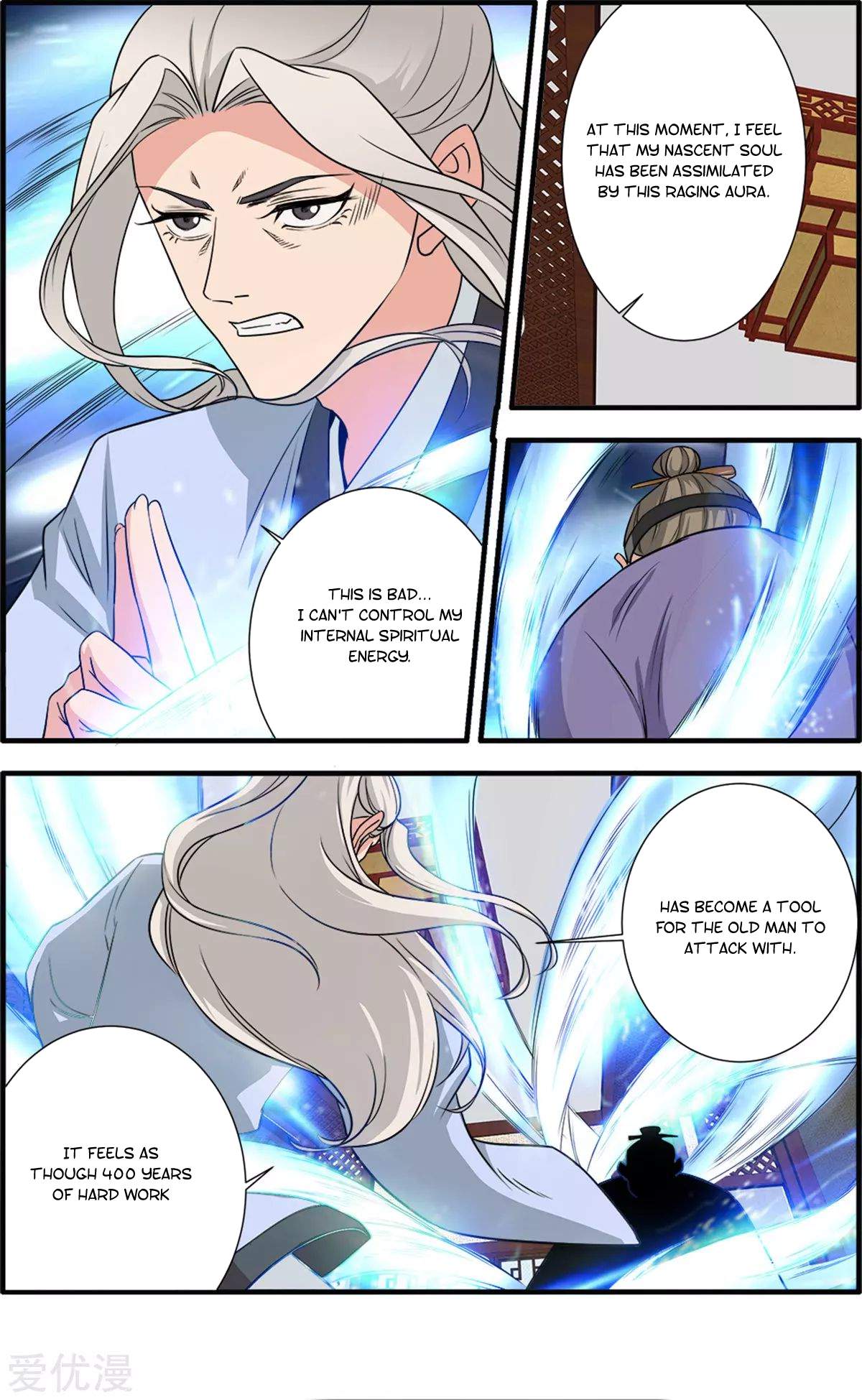 Xian Ni Chapter 162 - Page 32