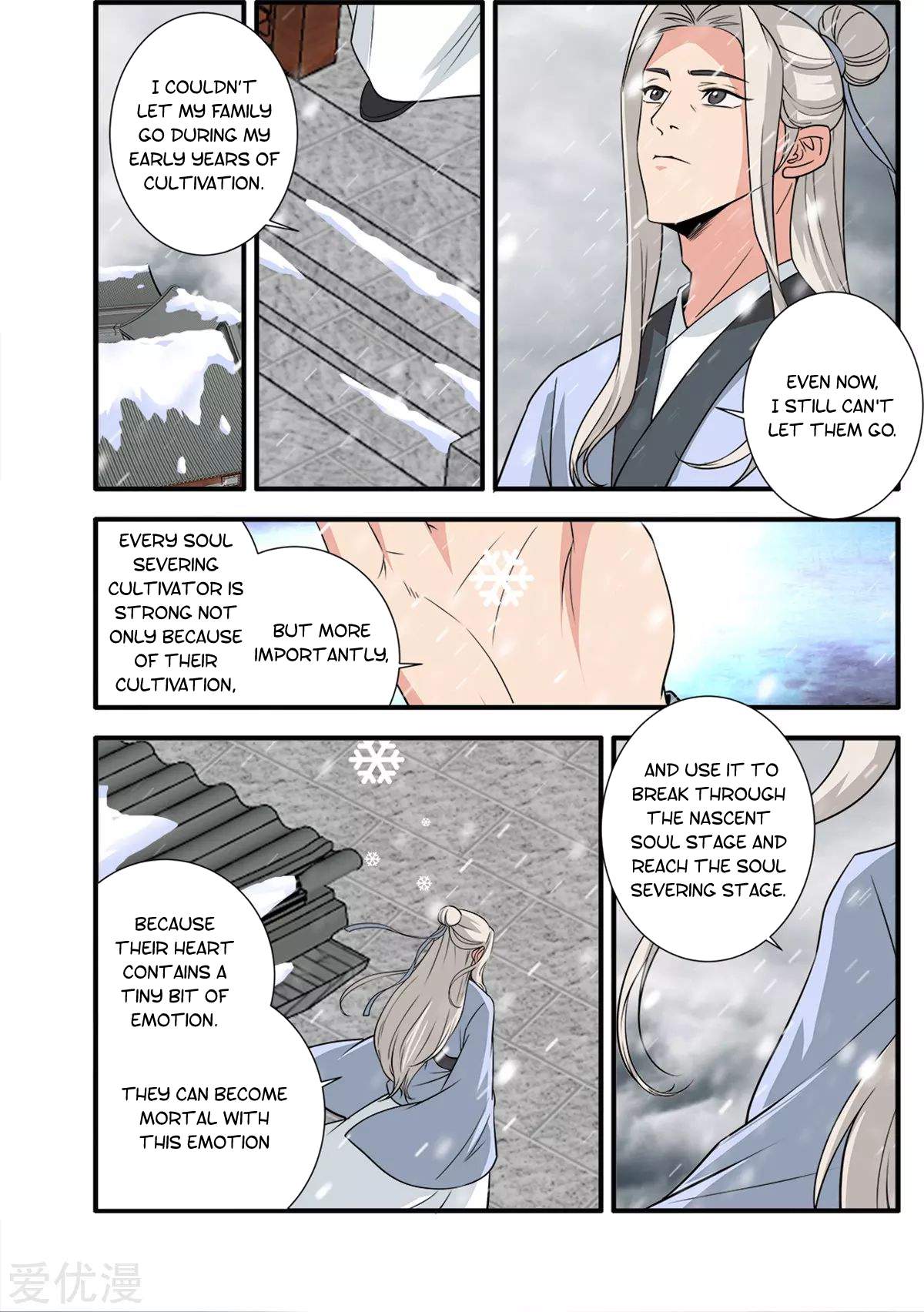 Xian Ni Chapter 162 - Page 34