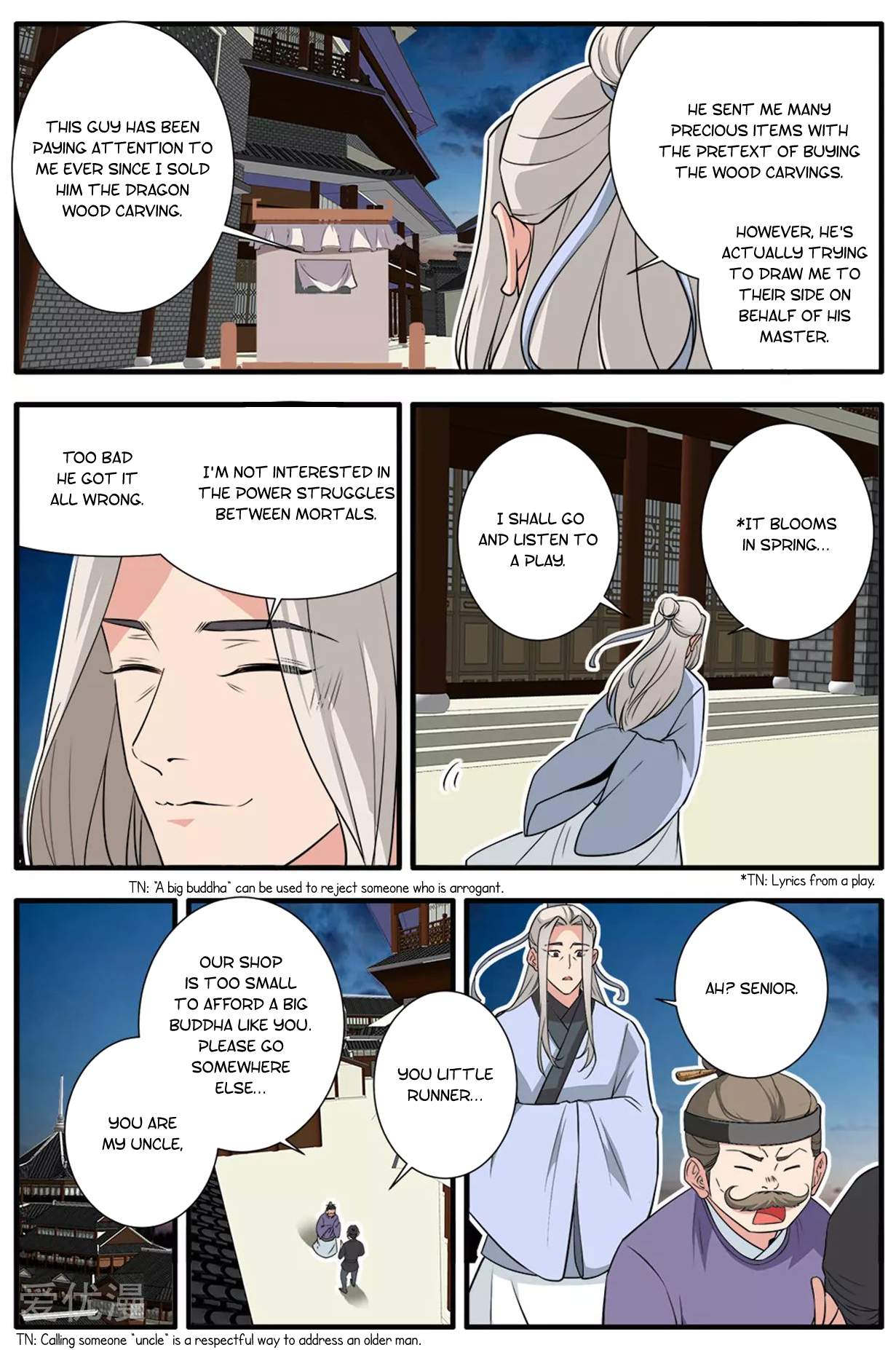 Xian Ni Chapter 162 - Page 35