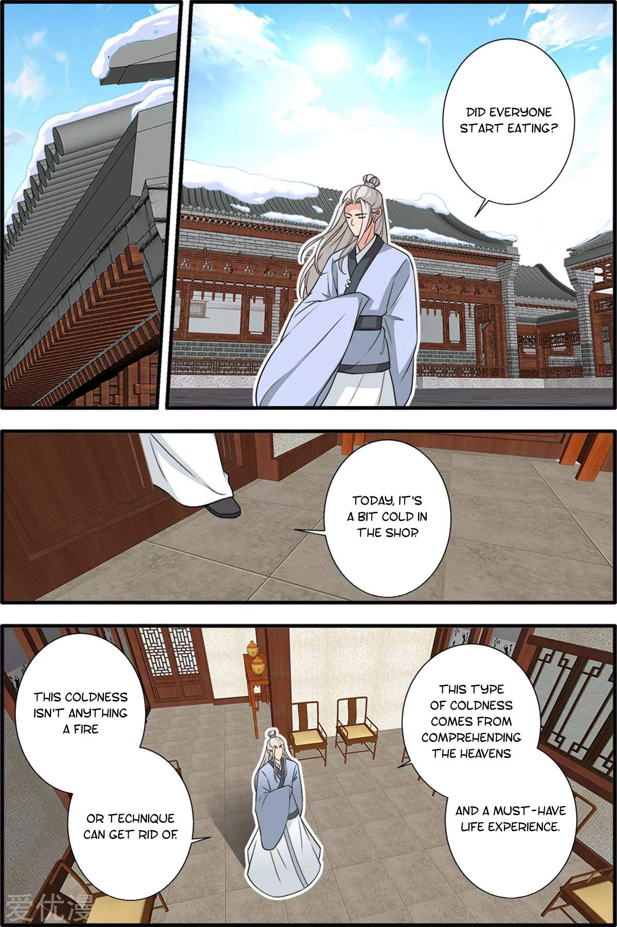 Xian Ni Chapter 162 - Page 4