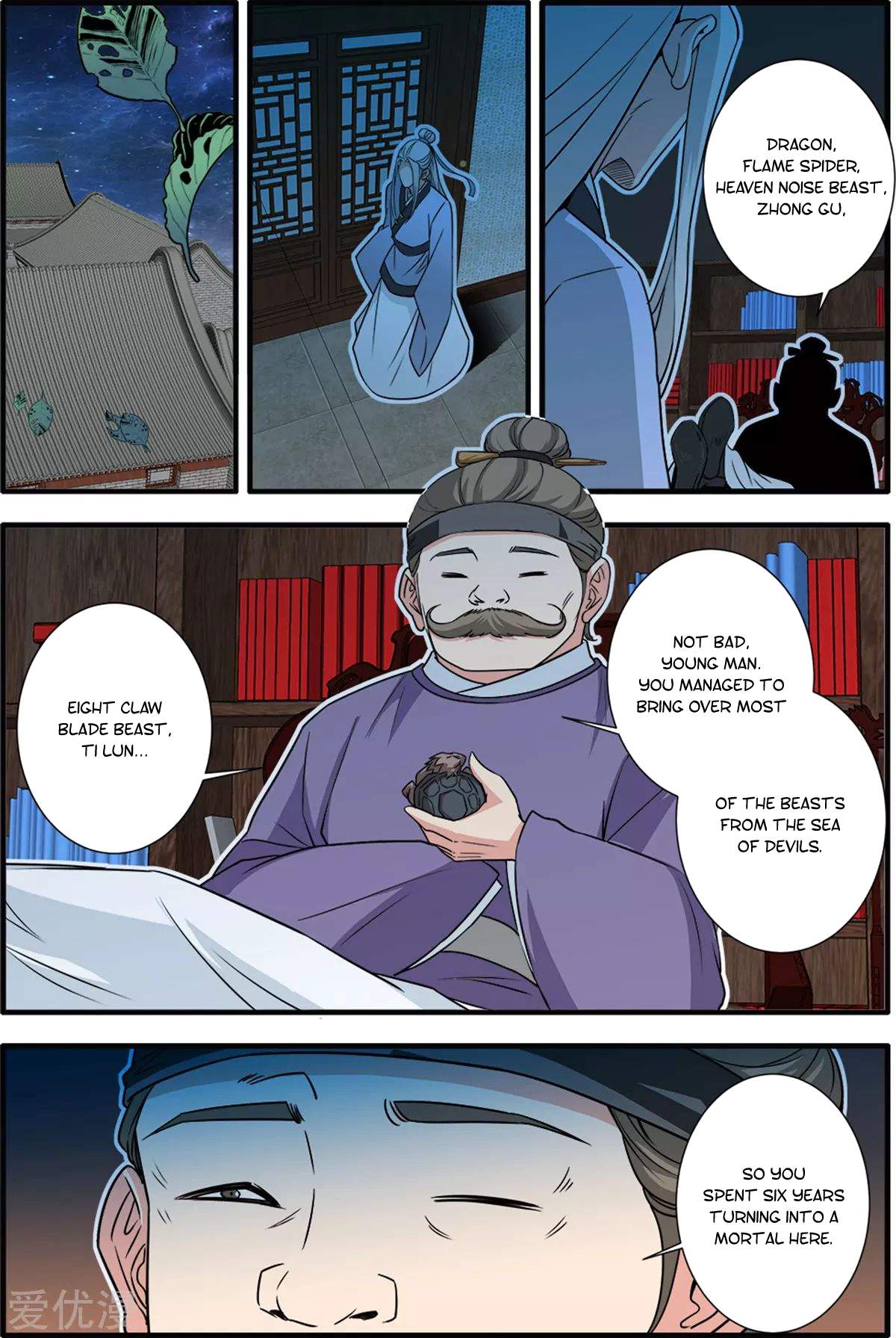 Xian Ni Chapter 162 - Page 40