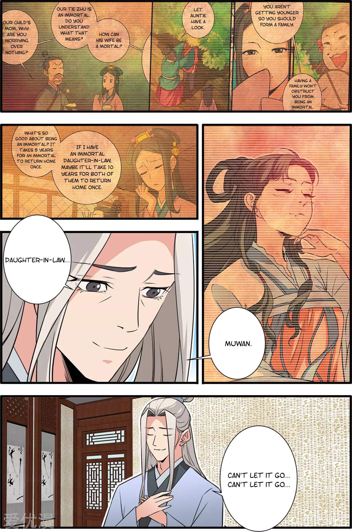 Xian Ni Chapter 162 - Page 6