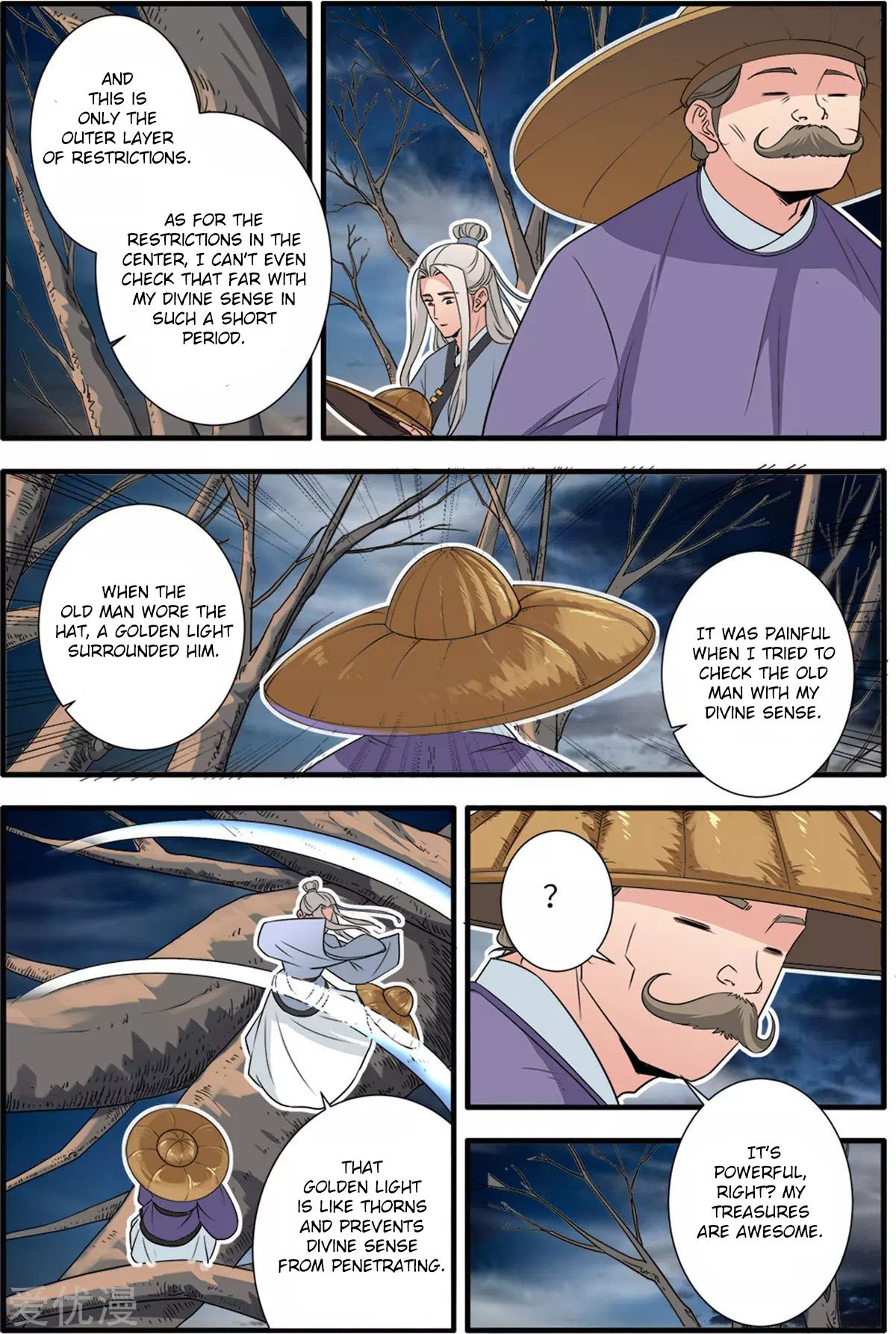 Xian Ni Chapter 163 - Page 11