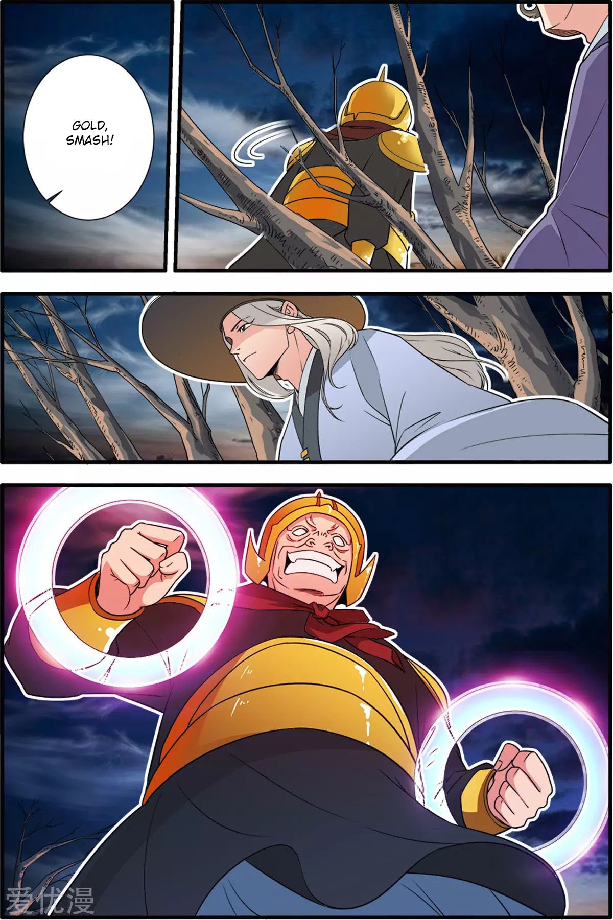 Xian Ni Chapter 163 - Page 14