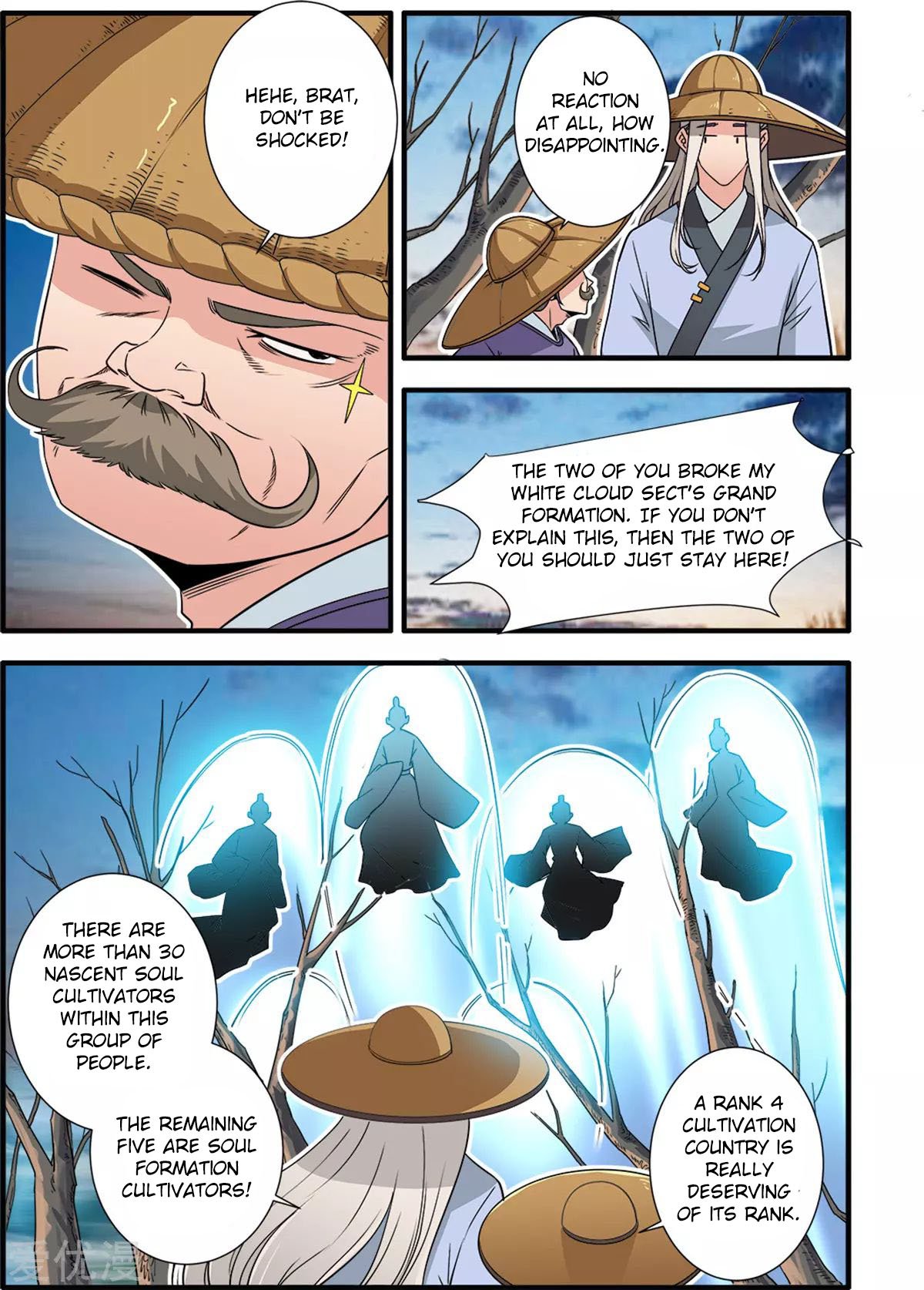 Xian Ni Chapter 163 - Page 18