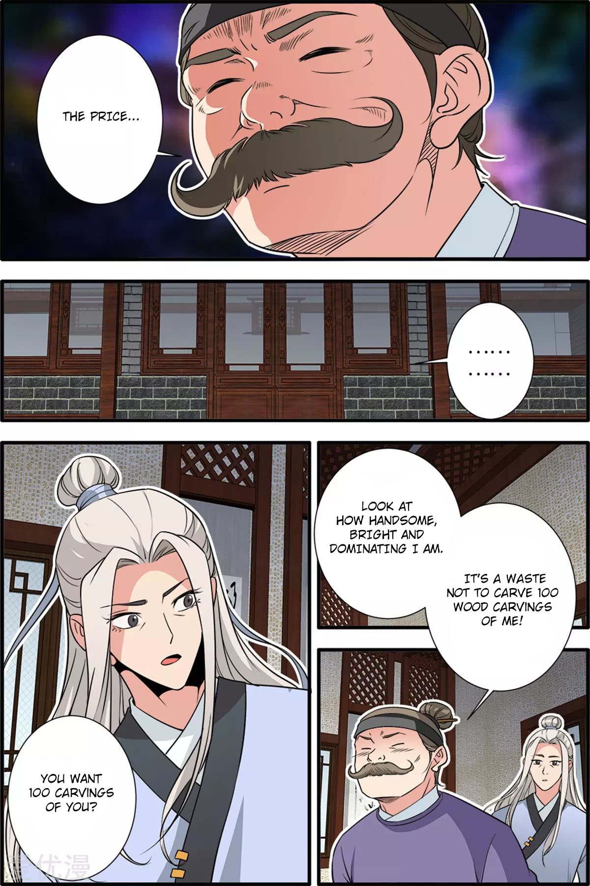 Xian Ni Chapter 163 - Page 2