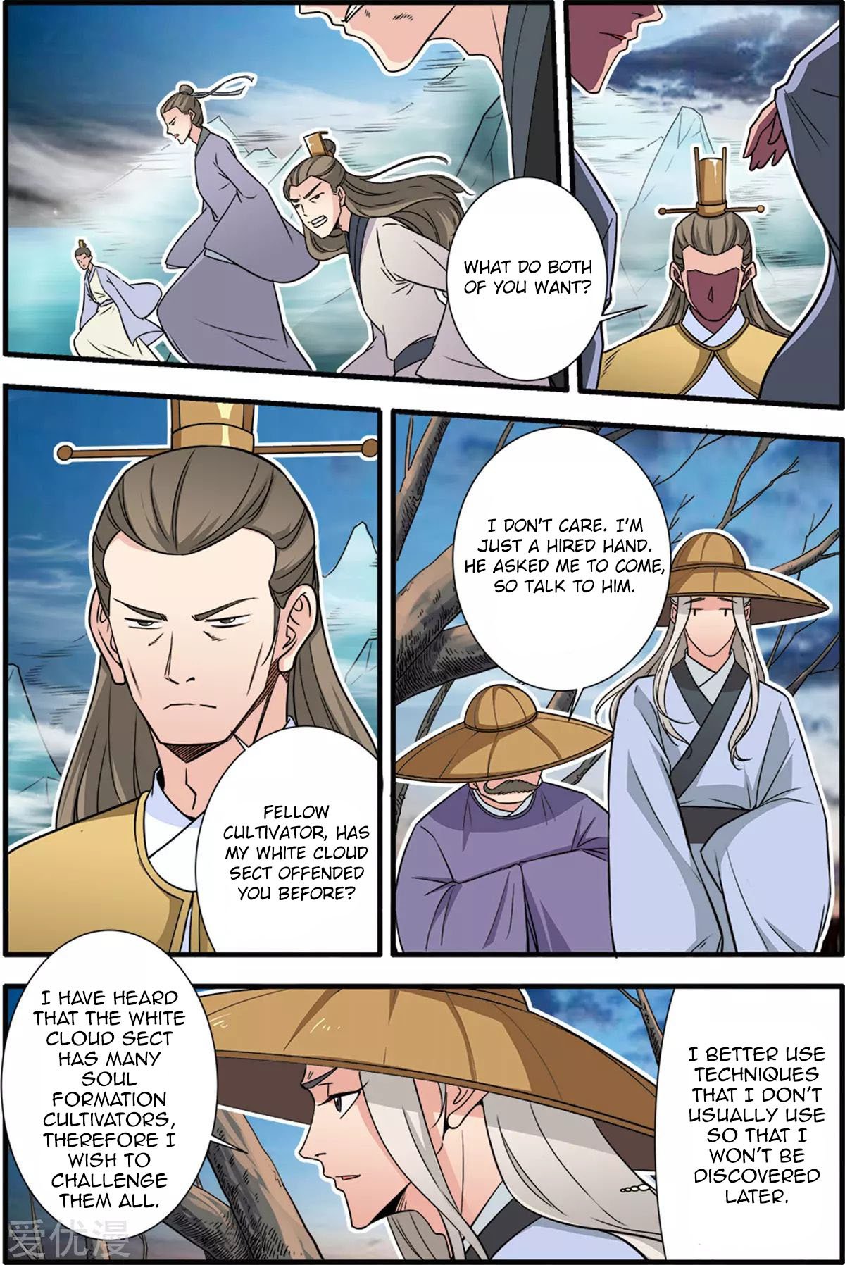 Xian Ni Chapter 163 - Page 20