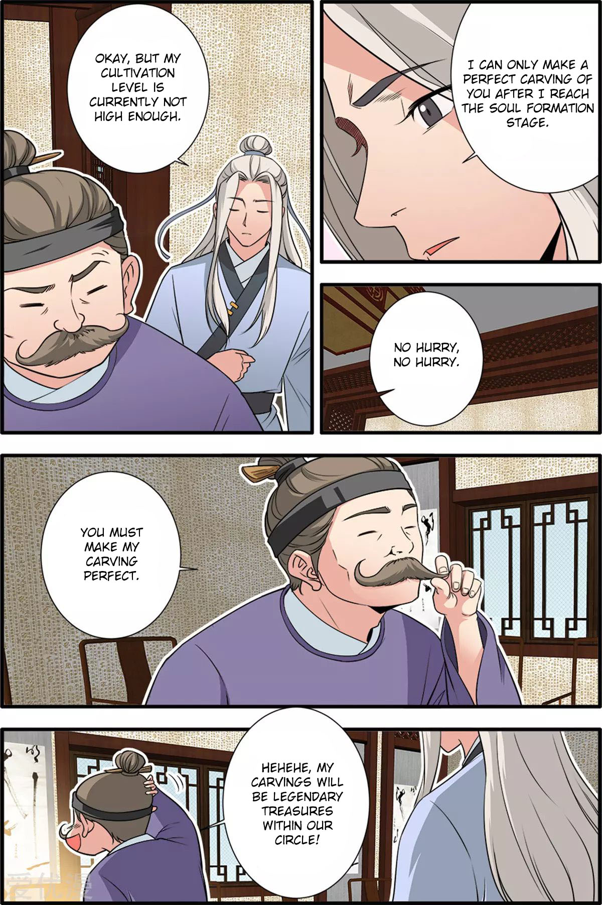 Xian Ni Chapter 163 - Page 3