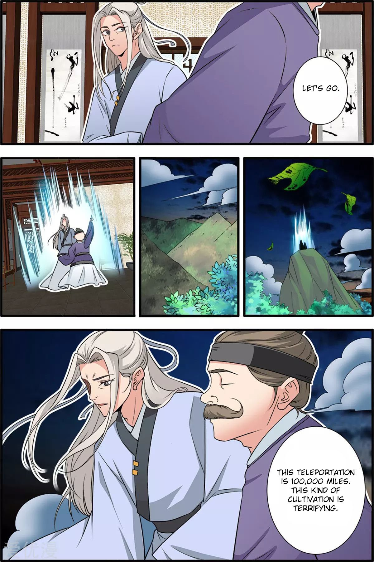 Xian Ni Chapter 163 - Page 4