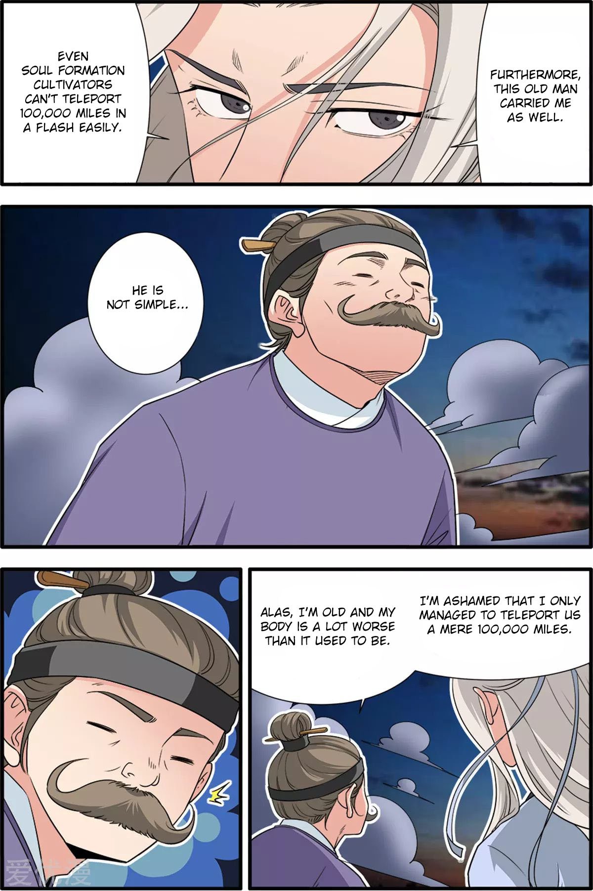 Xian Ni Chapter 163 - Page 5