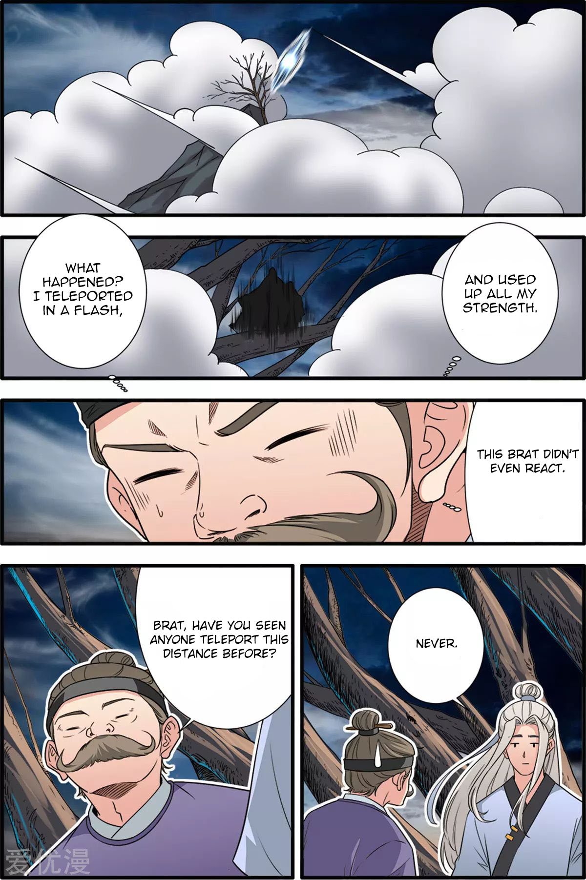 Xian Ni Chapter 163 - Page 6
