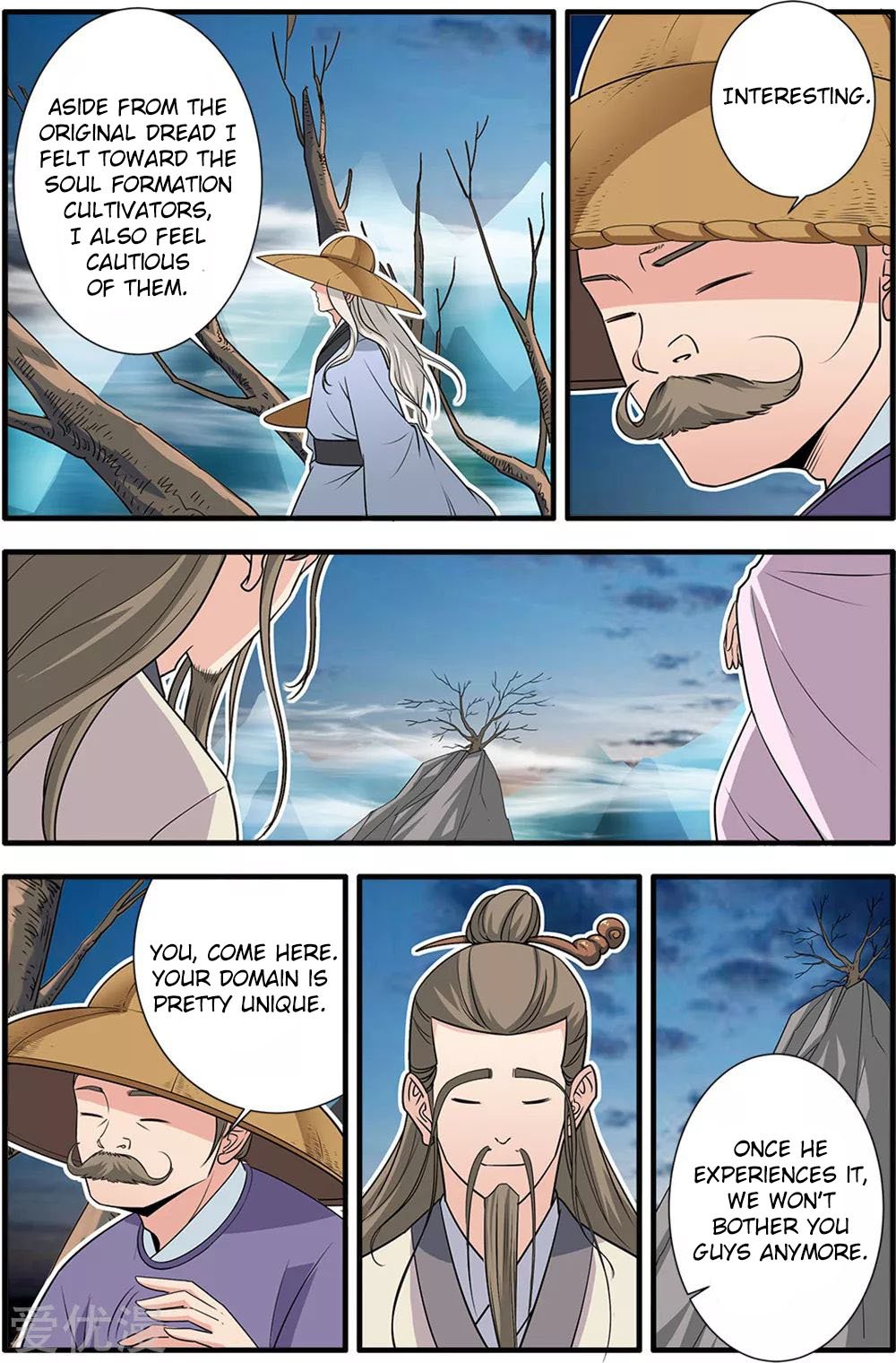 Xian Ni Chapter 164 - Page 11