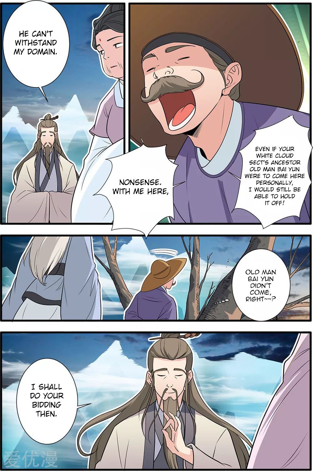 Xian Ni Chapter 164 - Page 12