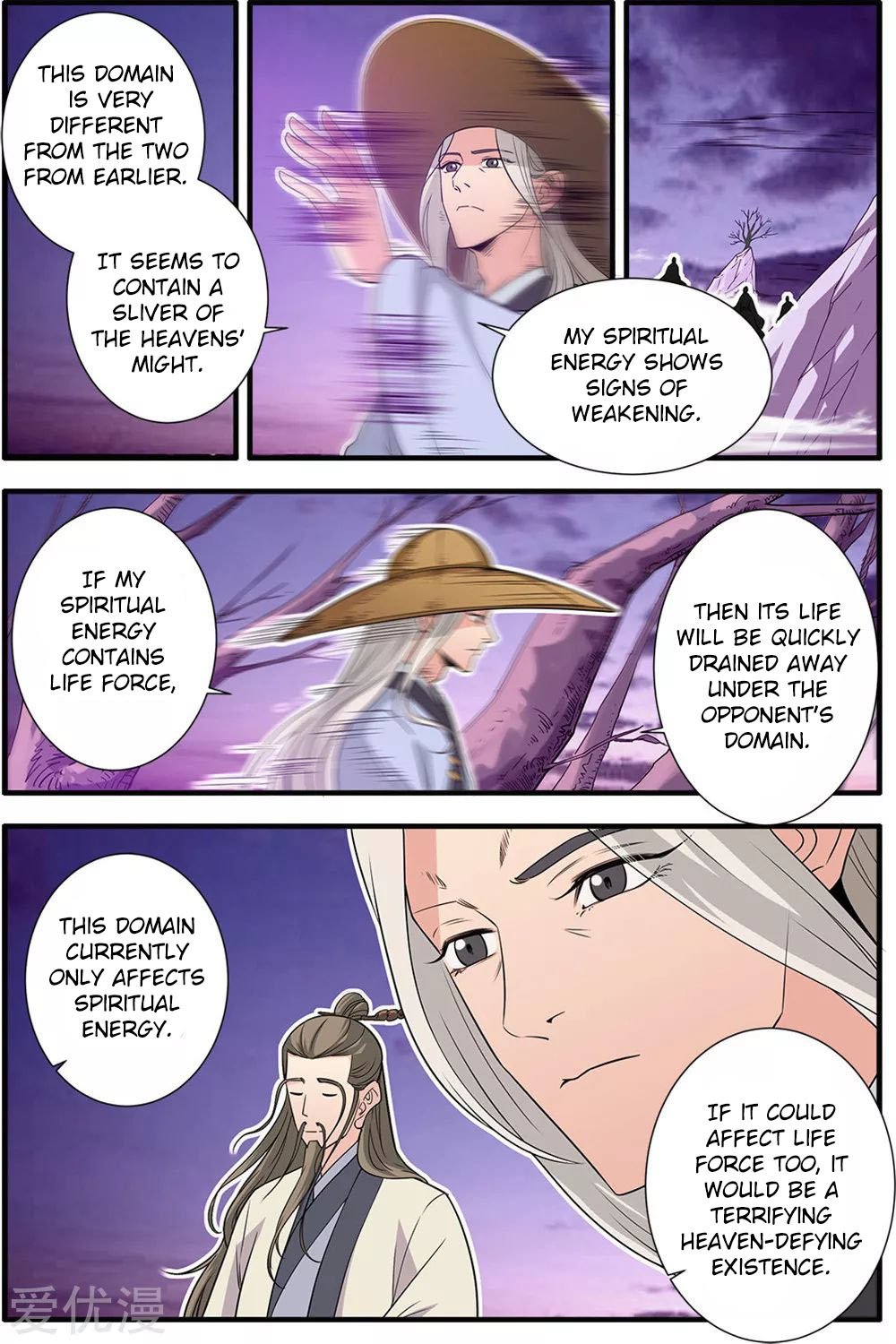 Xian Ni Chapter 164 - Page 14
