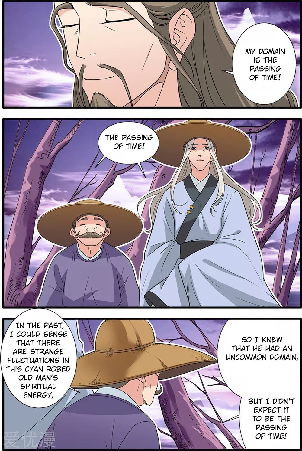 Xian Ni Chapter 164 - Page 15