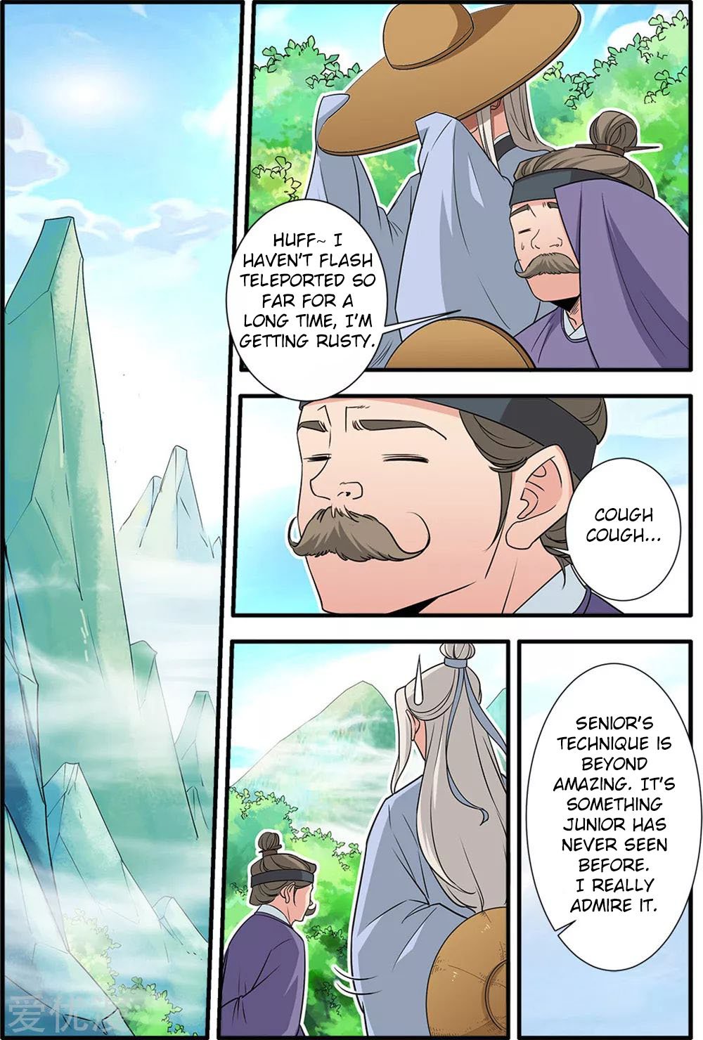 Xian Ni Chapter 164 - Page 17