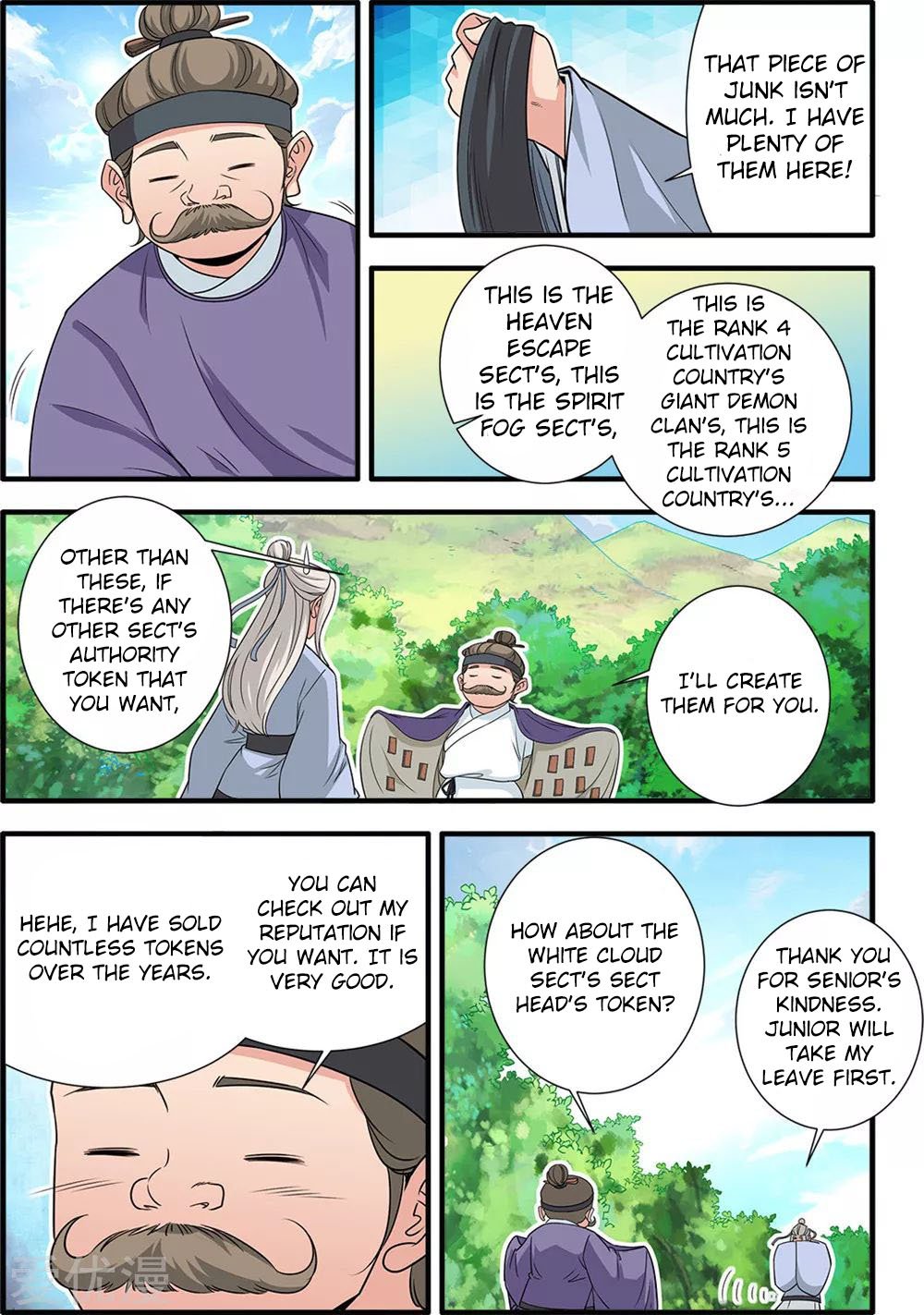 Xian Ni Chapter 164 - Page 19