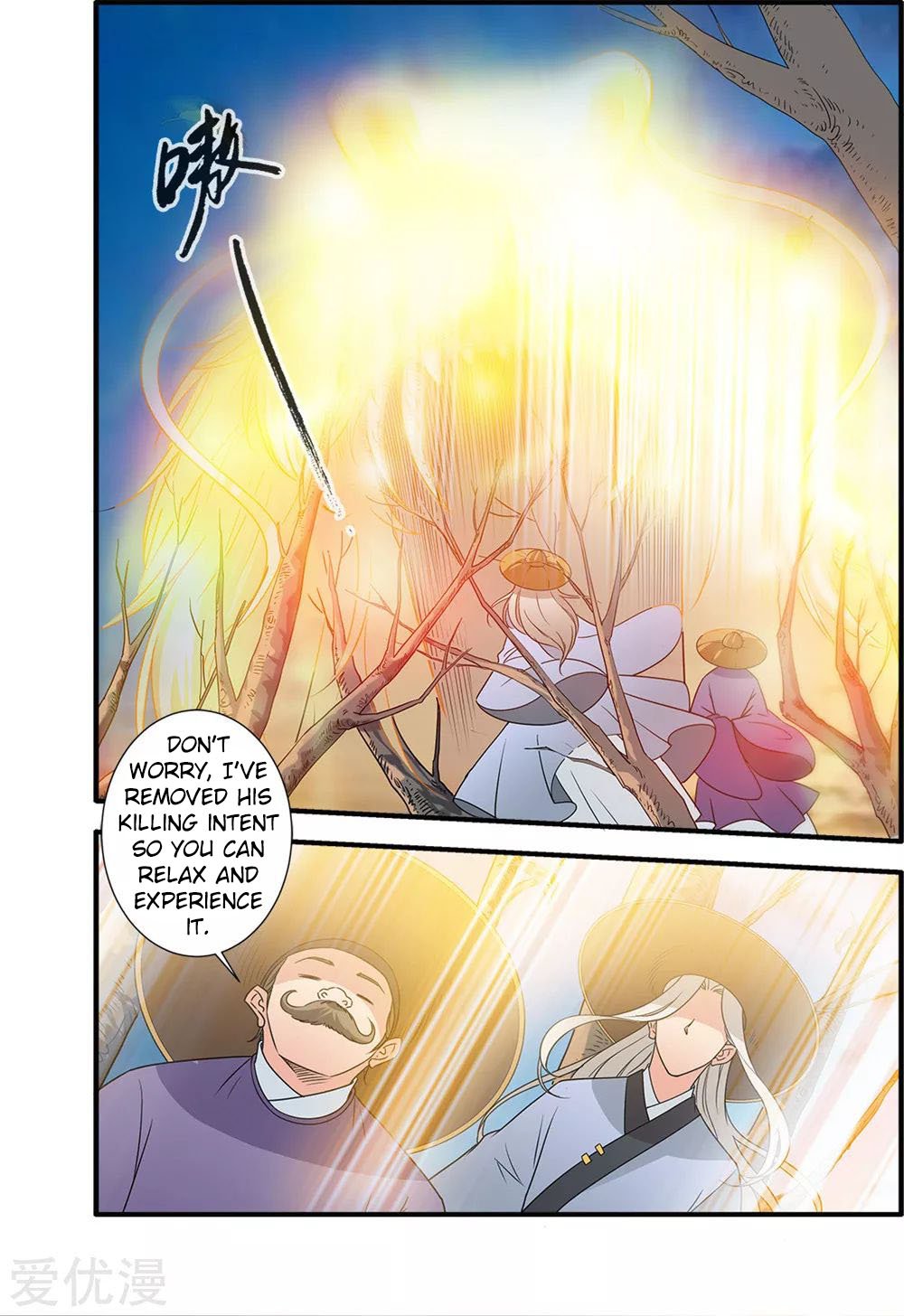 Xian Ni Chapter 164 - Page 2