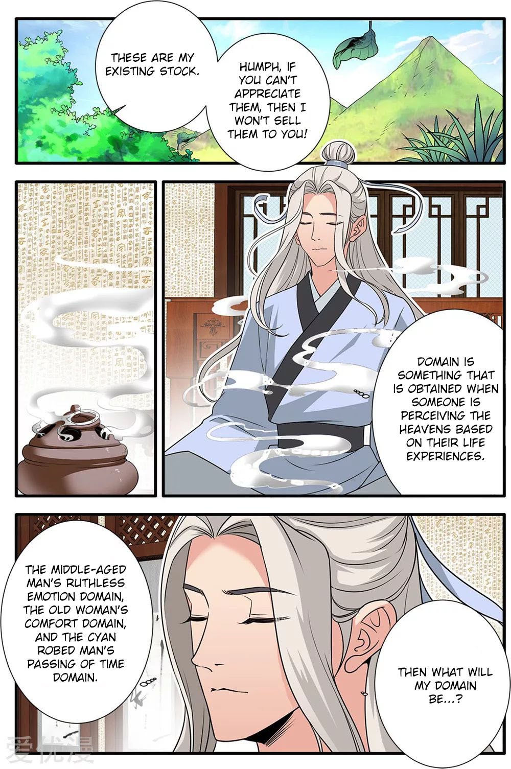 Xian Ni Chapter 164 - Page 20