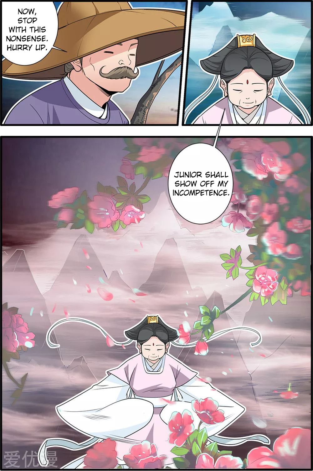 Xian Ni Chapter 164 - Page 7
