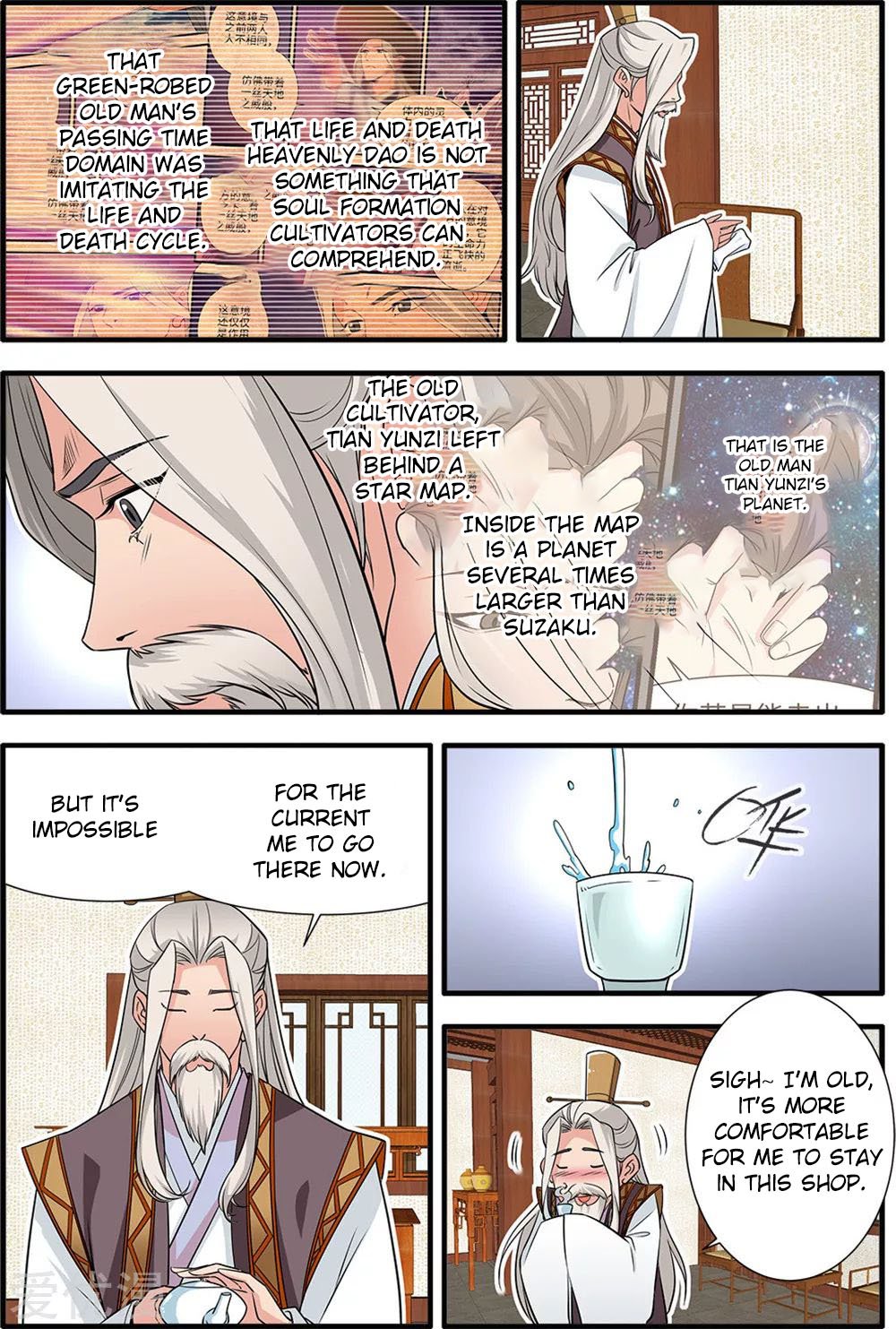 Xian Ni Chapter 165 - Page 14