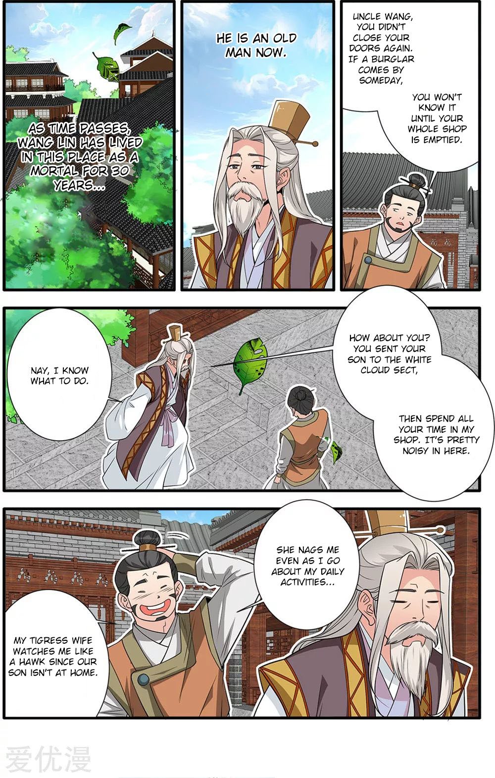 Xian Ni Chapter 165 - Page 2