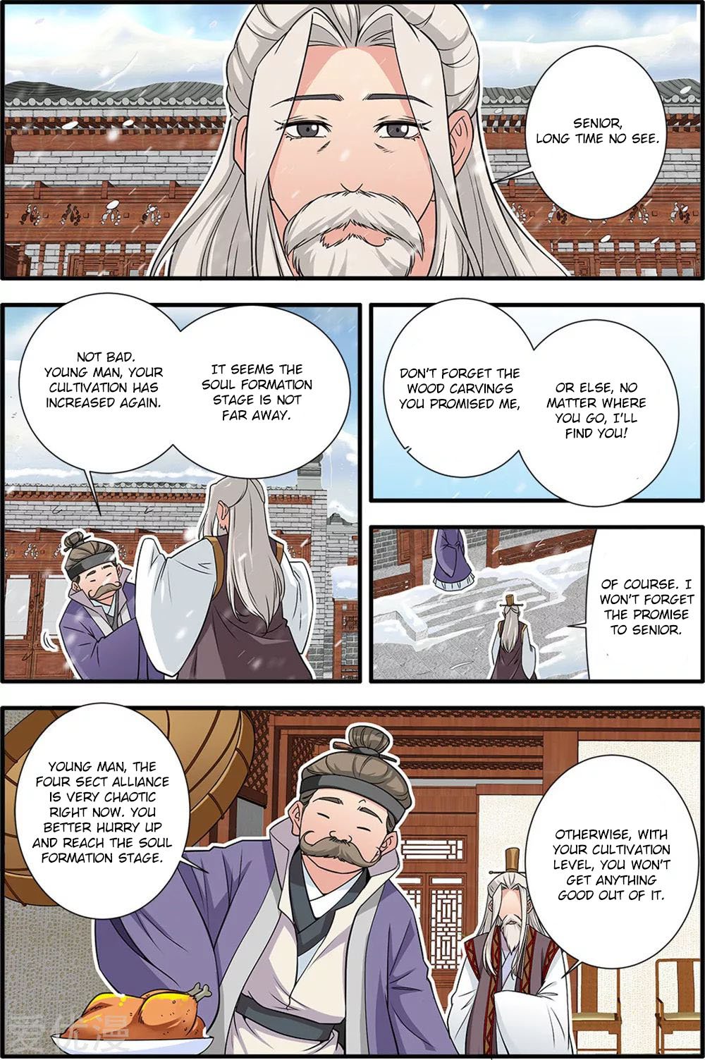 Xian Ni Chapter 165 - Page 21