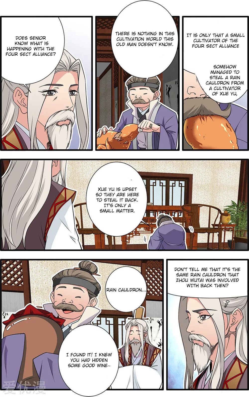 Xian Ni Chapter 165 - Page 22