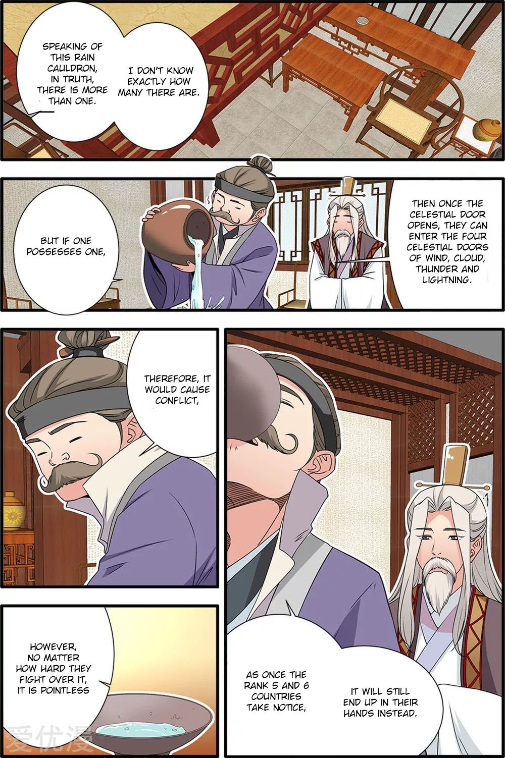 Xian Ni Chapter 165 - Page 23