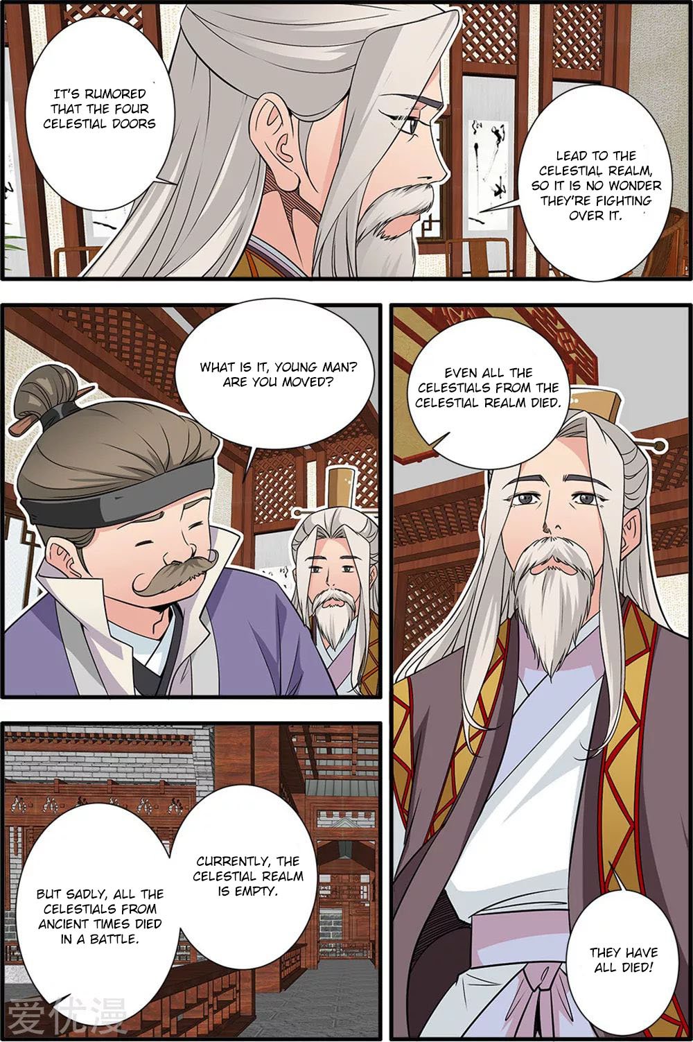 Xian Ni Chapter 165 - Page 24