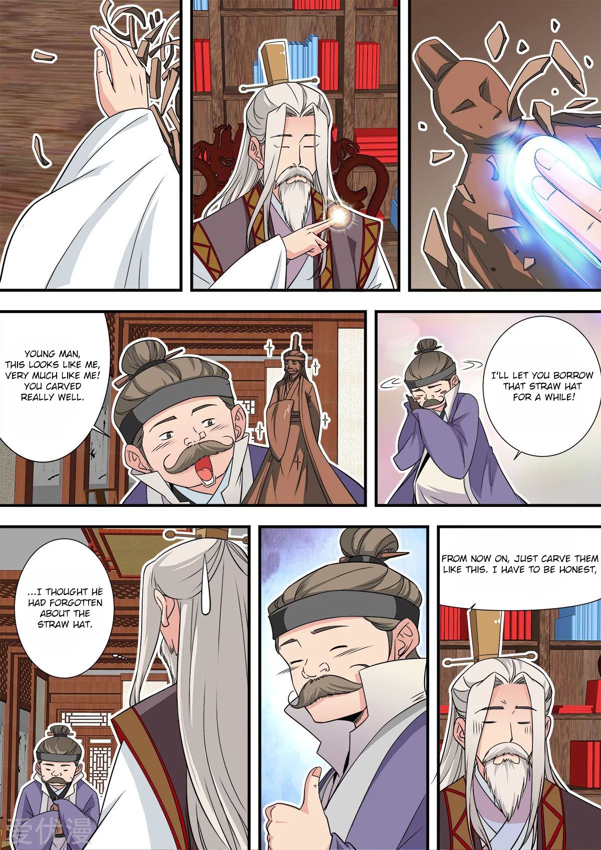 Xian Ni Chapter 166 - Page 12