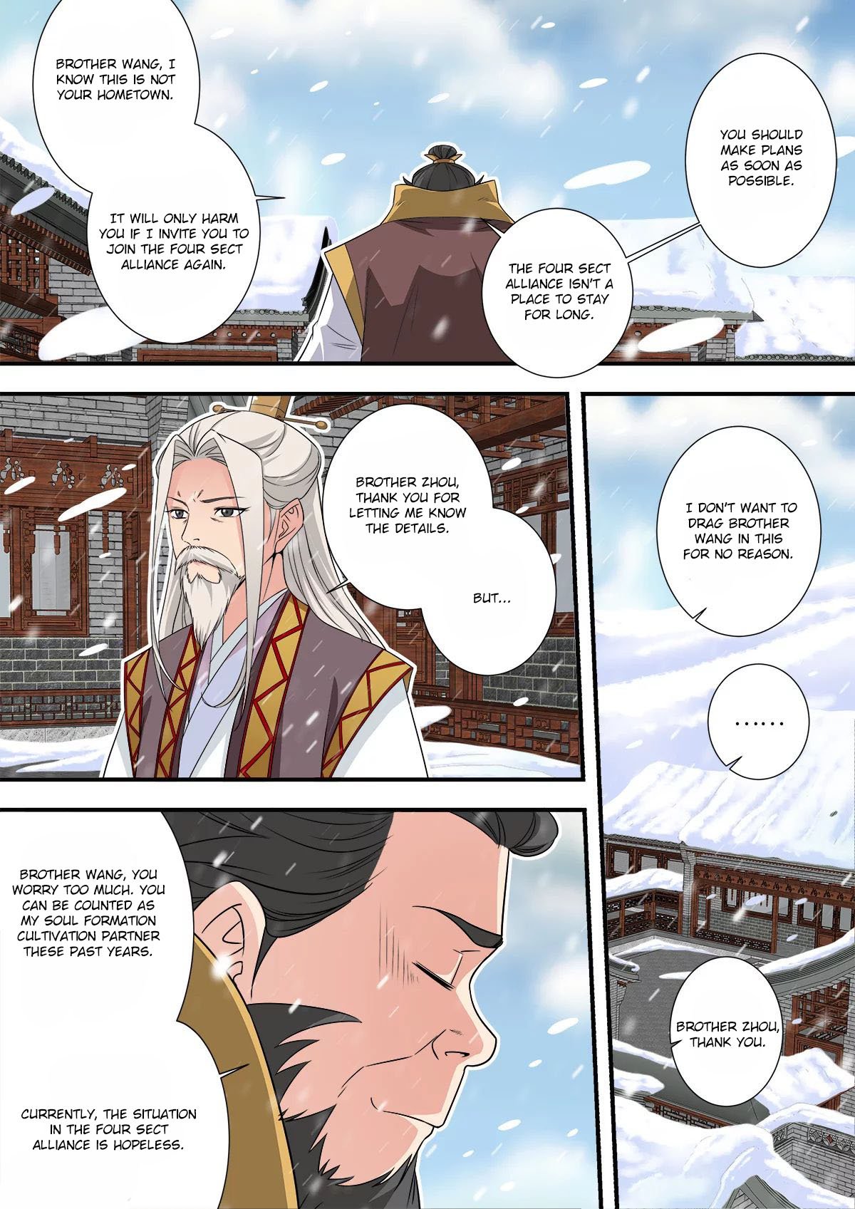 Xian Ni Chapter 166 - Page 21