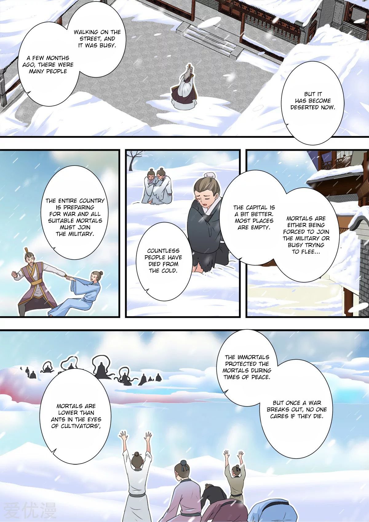 Xian Ni Chapter 166 - Page 23