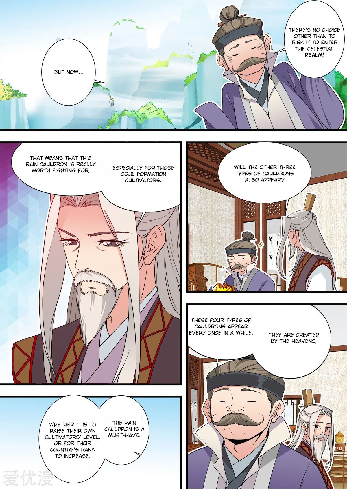 Xian Ni Chapter 166 - Page 5