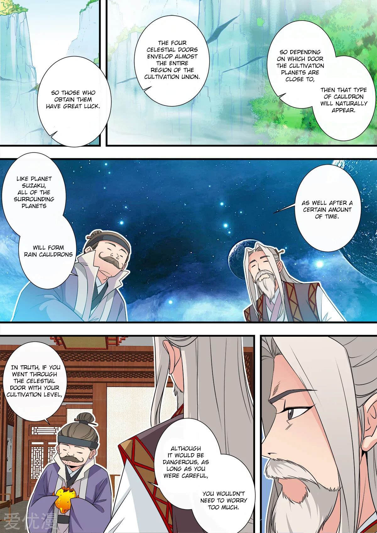 Xian Ni Chapter 166 - Page 6