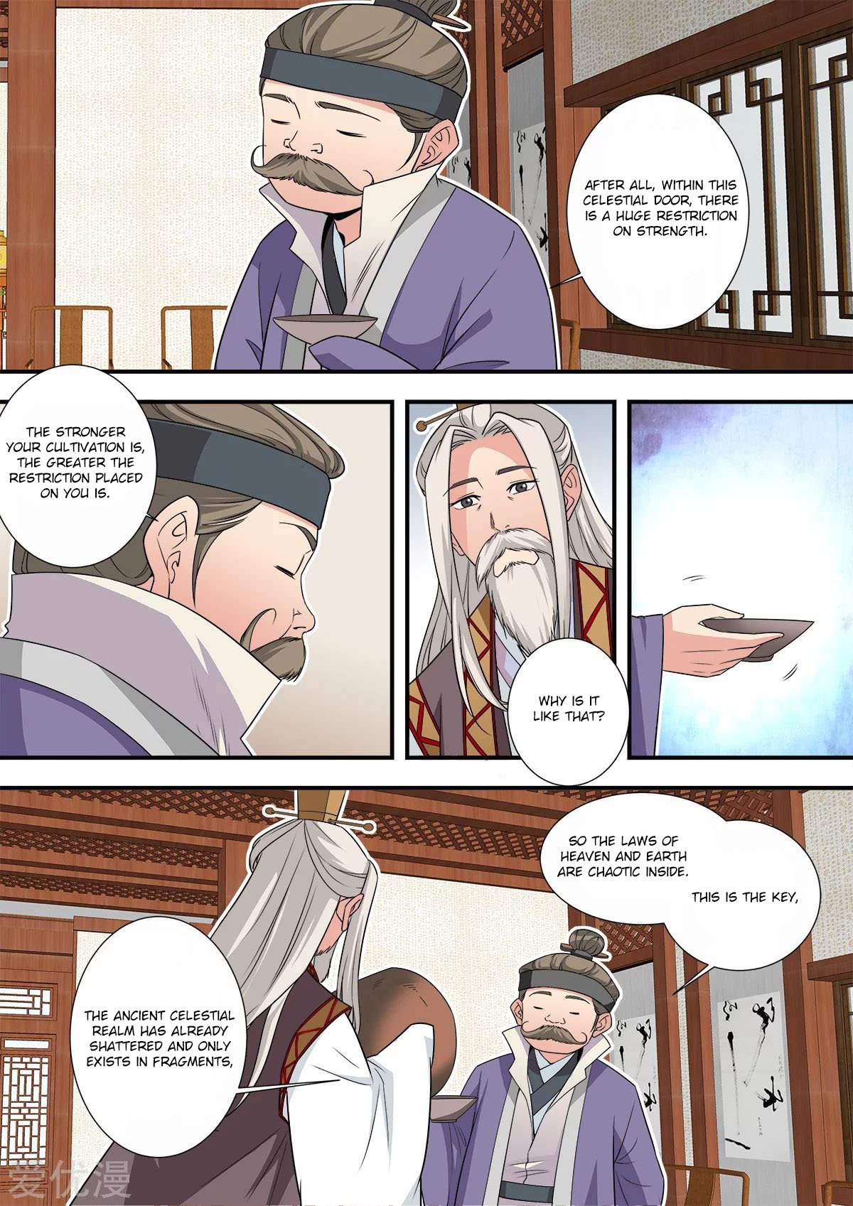 Xian Ni Chapter 166 - Page 7