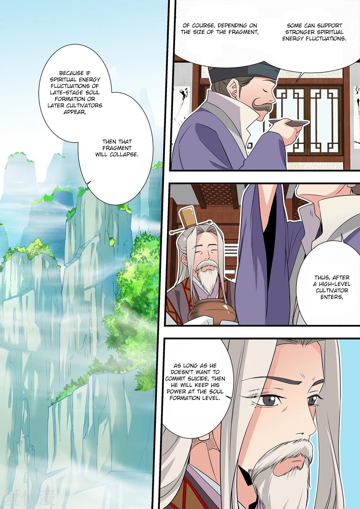 Xian Ni Chapter 166 - Page 8