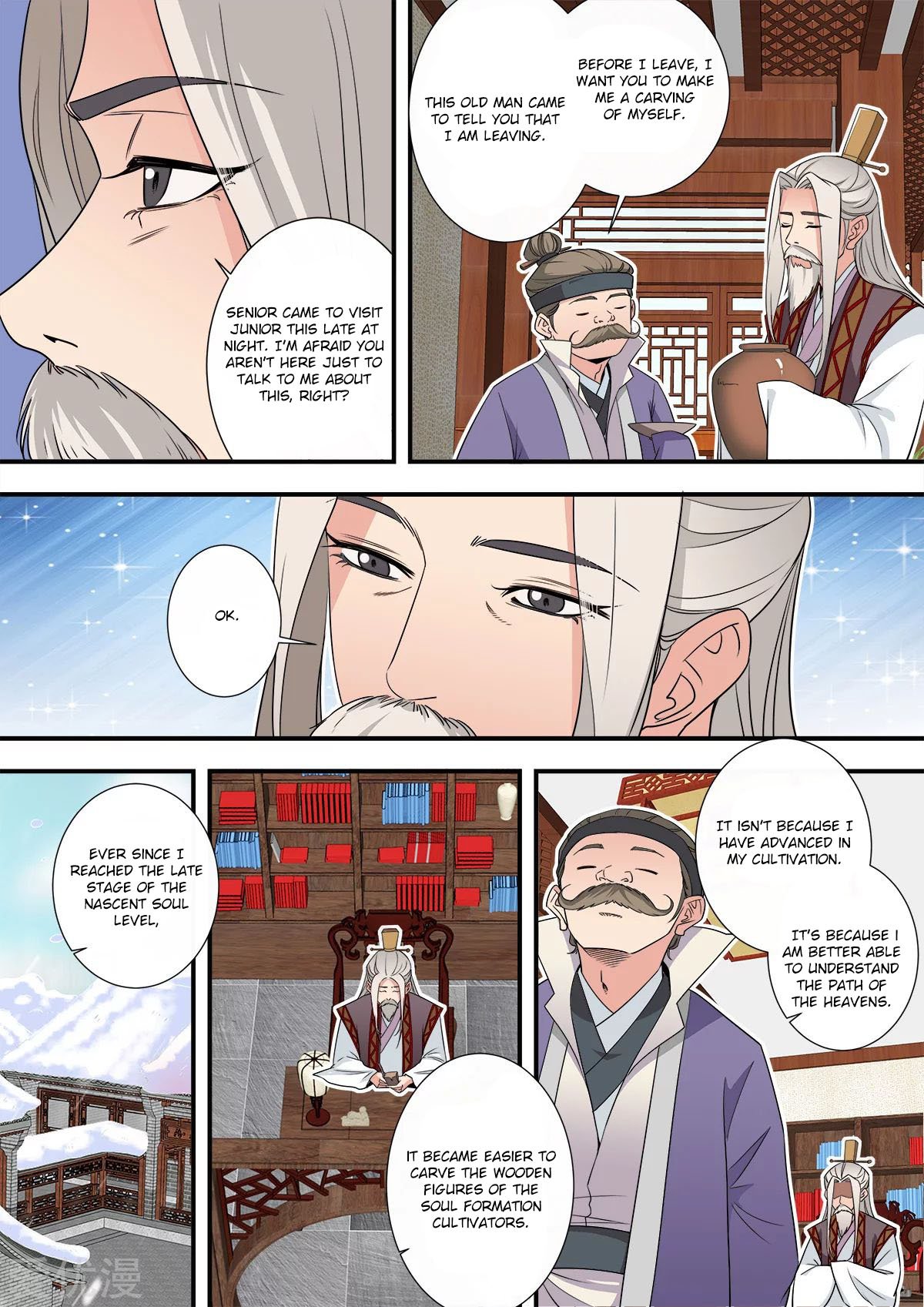 Xian Ni Chapter 166 - Page 9