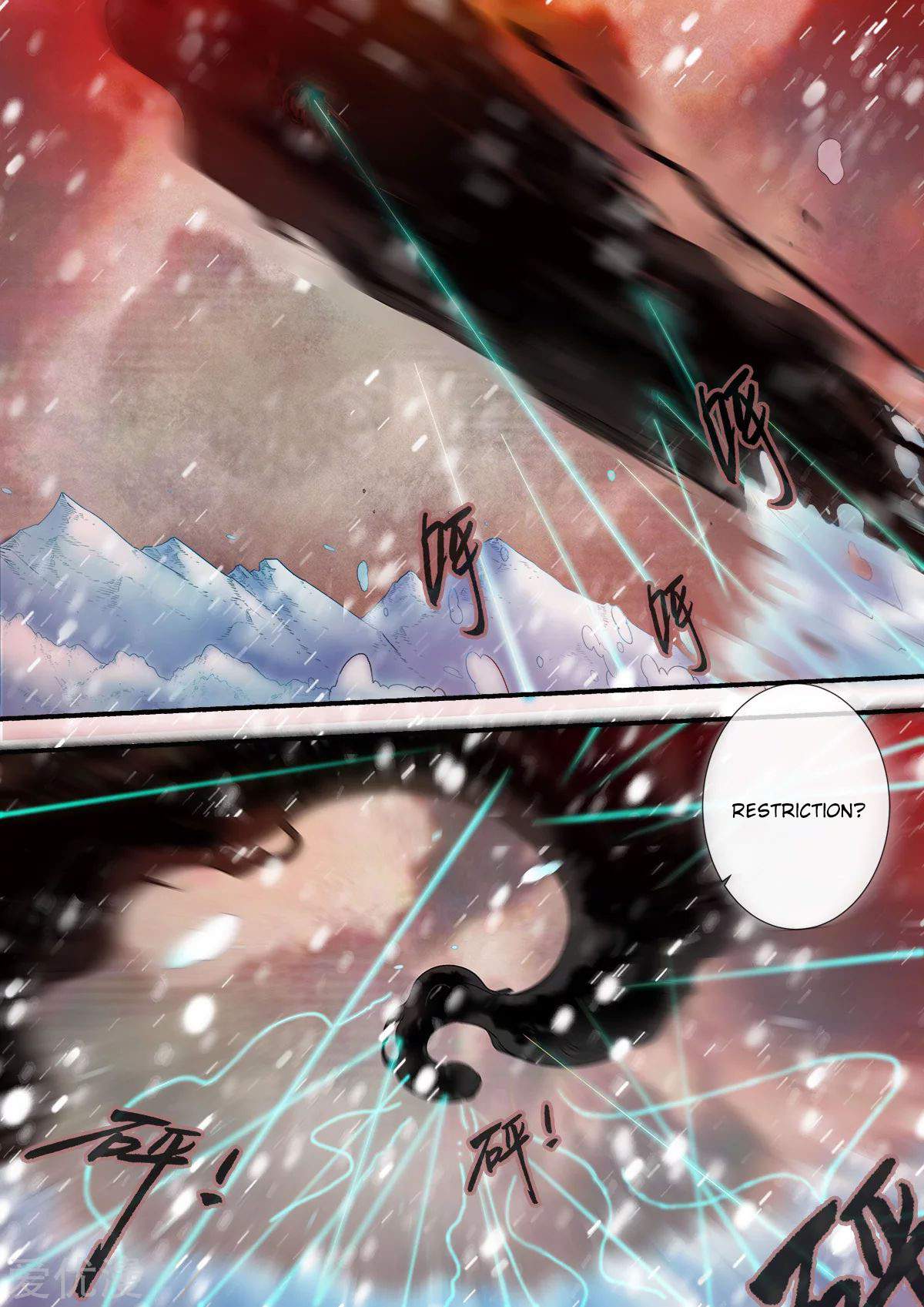 Xian Ni Chapter 167 - Page 10