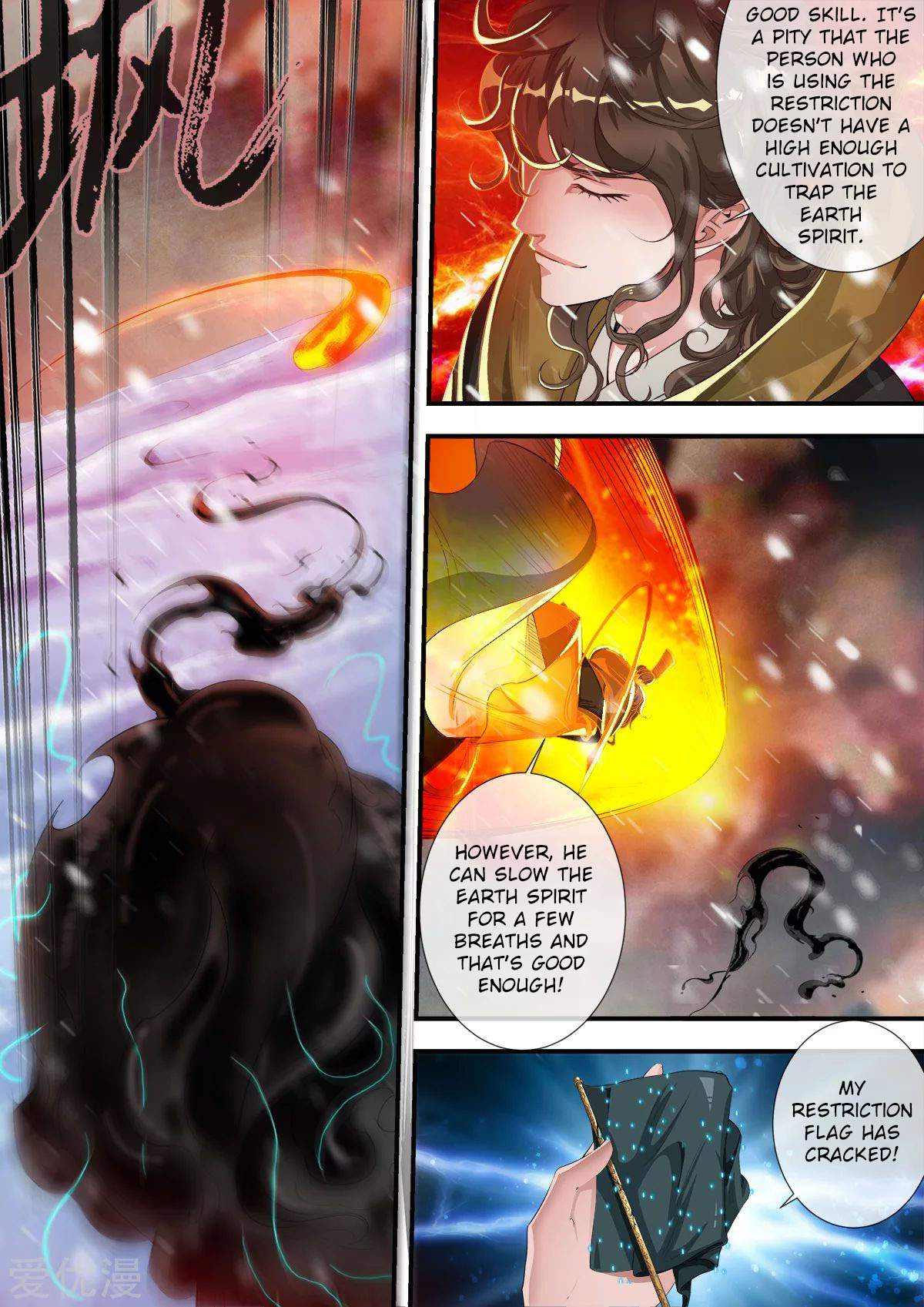 Xian Ni Chapter 167 - Page 11