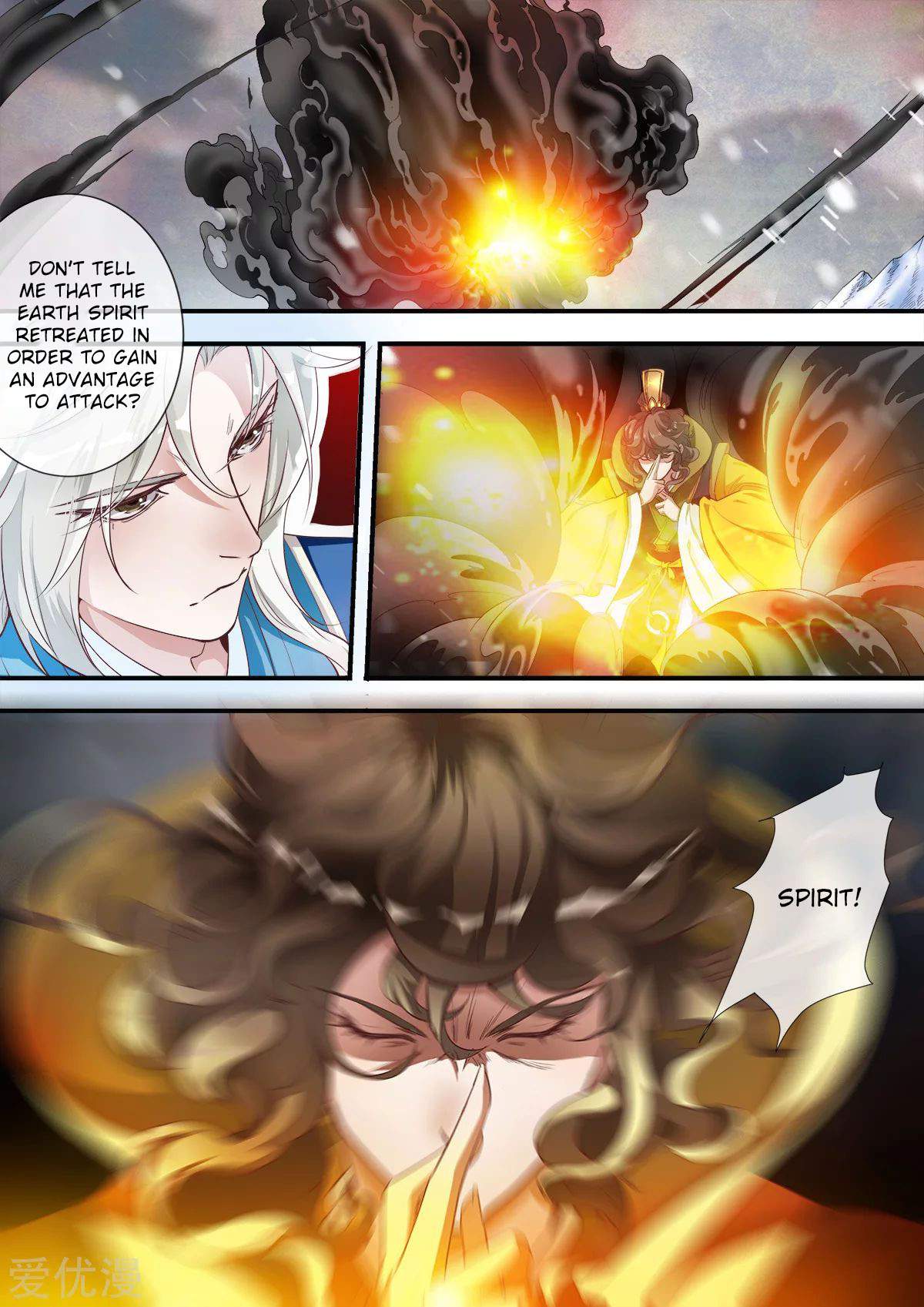 Xian Ni Chapter 167 - Page 19