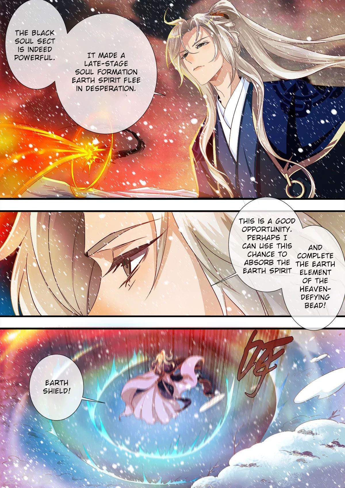 Xian Ni Chapter 167 - Page 7
