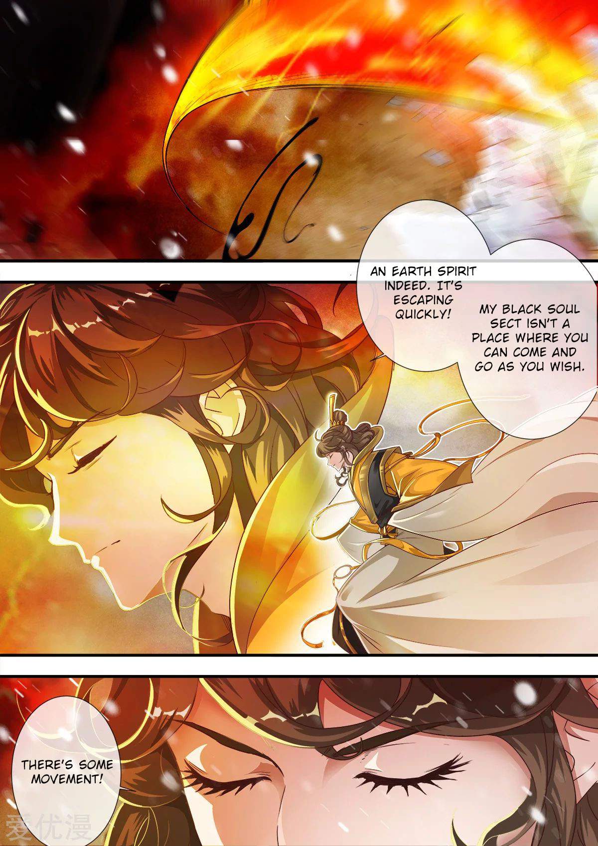 Xian Ni Chapter 167 - Page 9