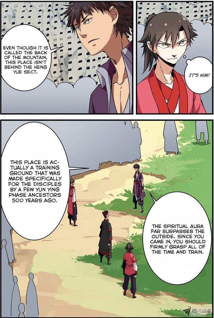 Xian Ni Chapter 17 - Page 18