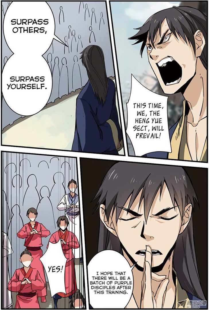 Xian Ni Chapter 17 - Page 9